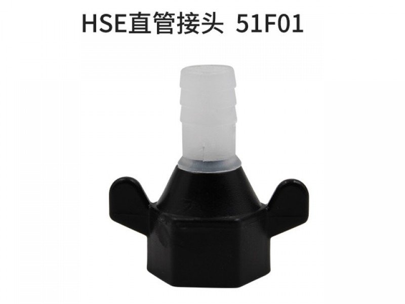 90005101-1 Accesorio Bomba Diafragma de Agua 51F01 - Imagen 1