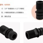 Accesorio Bomba Diafragma de Agua 41F004