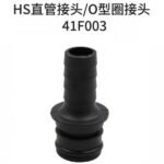 Accesorio Bomba Diafragma de Agua 41F003