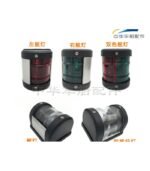 Luz Verde y Rojo desde Arco CXH5-5P - Imagen 2