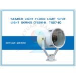 Foco Busca Boya Con Brazo TG26 220V 300W