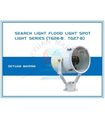 Foco Busca Boya Con Brazo TG26 220V 300W