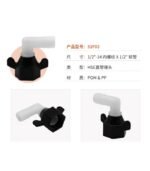 Accesorio Bomba Diafragma de Agua 51F04 - Imagen 2